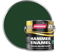 Эмаль по металлу PARADE Z1 гладкая RAL 6005 зеленый 2,5 л Лк-00006331