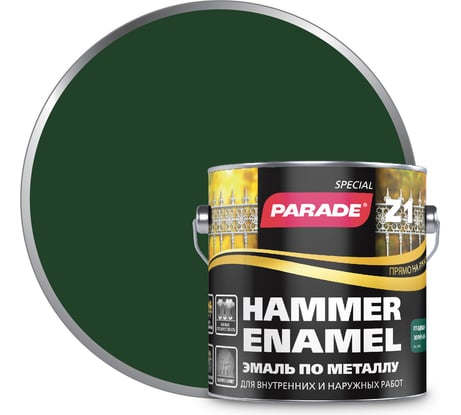 Эмаль по металлу PARADE Z1 гладкая RAL 6005 зеленый 2,5 л Лк-00006331