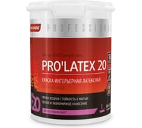 Краска латексная PARADE PRO'LATEX Е20 база А полуматовая 0,9 л Россия Лк-00003415