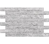 Фартук-панно ПВХ (992х596 мм; Камень северный) GRACE УТ000058921