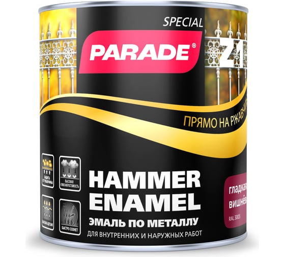 Эмаль по металлу PARADE Z1 гладкая RAL 3005 вишневый 0,75 л Лк-00006333
