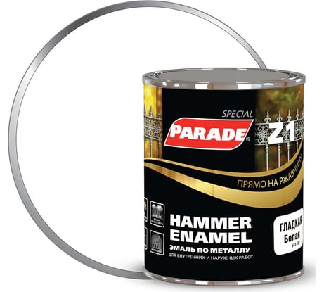 Эмаль по металлу PARADE Z1 гладкая RAL 9016 белый 0,75 л Лк-00002110