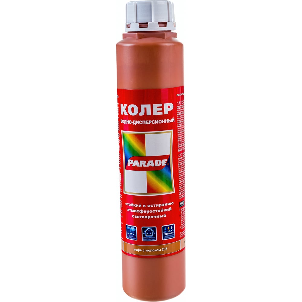 Колер PARADE №237 кофе с молоком 0,75 л Россия 90001421826 - выгодная ...