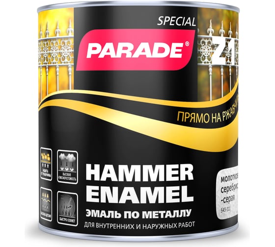 Эмаль по металлу PARADE Z1 молотковая  543-311 серебристо-серый 0,75 л Л-С Лк-00002077