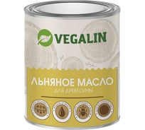 Масло для древесины VEGALIN 0,75 л 401213