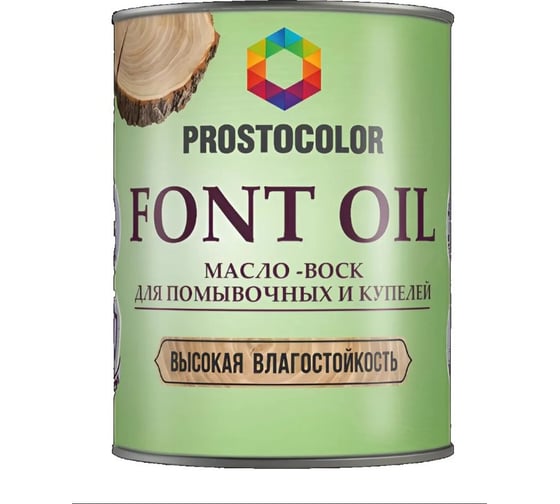 Масло-воск для помывочных и купелей PROSTOCOLOR Font Oil ПРОСТОКОЛОР 0.75 л 101332