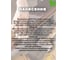 Масло для полов и лестниц PROSTOCOLOR HARD OIL ПРОСТОКОЛОР платина 0.75 л 101413 3