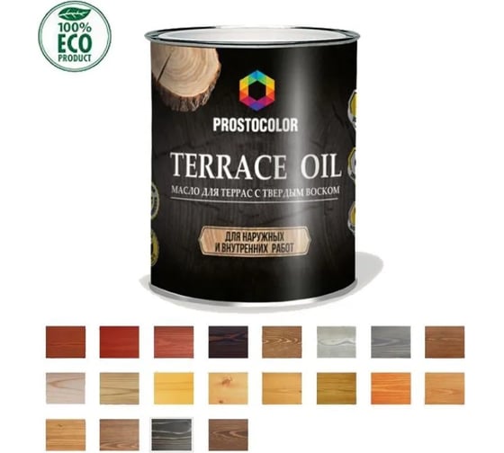 Масло для Террас PROSTOCOLOR ПРОСТОКОЛОР секвойя 2.2 л 101157-24
