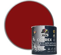 Грунт-эмаль Dufa CORREX 3 в 1 для металла по ржавчине RAL-3011 красно-коричневый 2 л МП00-013749