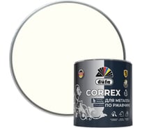 Грунт-эмаль Dufa CORREX 3 в 1 для металла по ржавчине RAL-9010 белый 2 л МП00-013657
