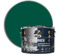 Грунт-эмаль Dufa CORREX 3 в 1 для металла по ржавчине RAL-6005 зеленый мох 10 л МП00-013741