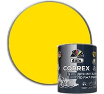 Грунт-эмаль Dufa CORREX 3 в 1 для металла по ржавчине RAL-1021 желтый 0.75 л МП00-013742
