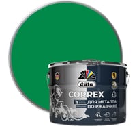 Грунт-эмаль Dufa CORREX 3 в 1 для металла по ржавчине RAL-6029 зеленый 10 л МП00-013753