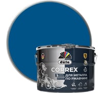 Грунт-эмаль Dufa CORREX 3 в 1 для металла по ржавчине RAL-5005 синий 10 л МП00-013756