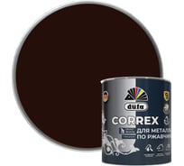 Грунт-эмаль Dufa CORREX 3 в 1 для металла по ржавчине RAL-8017 шоколад 0.75 л МП00-013665