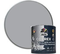 Грунт-эмаль Dufa CORREX 3 в 1 для металла по ржавчине RAL-9006 серебристый 2 л МП00-013675