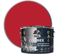Грунт-эмаль Dufa CORREX 3 в 1 для металла по ржавчине RAL-3001 красный 10 л МП00-013747