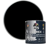 Грунт-эмаль Dufa CORREX 3 в 1 для металла по ржавчине RAL-9005 черный 2 л МП00-013660