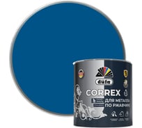 Грунт-эмаль Dufa CORREX 3 в 1 для металла по ржавчине RAL-5005 синий 2 л МП00-013755