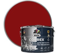 Грунт-эмаль Dufa CORREX 3 в 1 для металла по ржавчине RAL-3011 красно-коричневый 10 л МП00-013750