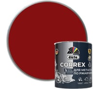 Грунт-эмаль Dufa CORREX 3 в 1 для металла по ржавчине RAL-3011 красно-коричневый 0.75 л МП00-013748