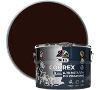 Грунт-эмаль Dufa CORREX 3 в 1 для металла по ржавчине RAL-8017 шоколад 10 л МП00-013667