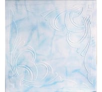 Плита потолочная ООО Гранд Пак KINDECOR, голубая 204-75 4 кв.м 308