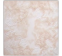 Плита потолочная ООО Гранд Пак KINDECOR, бежевая 306-29 4 кв.м 421