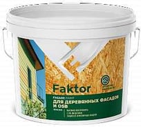 Краска для деревянных фасадов и OSB ЯРОСЛАВСКИЕ КРАСКИ FAKTOR белая база А, ведро 9 О06815
