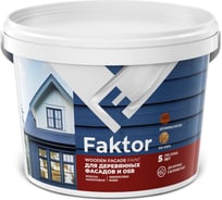 Краска для деревянных фасадов и OSB ЯРОСЛАВСКИЕ КРАСКИ FAKTOR белая база А, ведро 2,7 О06813