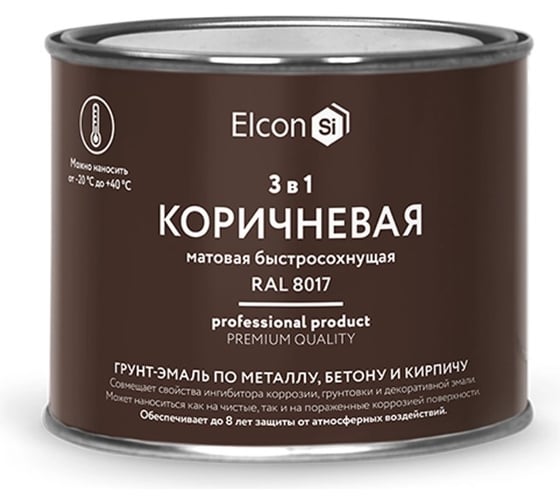 Грунт-эмаль Elcon по ржавчине 3 в 1 матовая темно-коричневая RAL 8019 0,4 кг 00-00750073