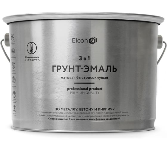 Грунт-эмаль Elcon по ржавчине 3 в 1 матовая темно-коричневая RAL 8019 10 кг 00-00750076 1