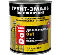 Грунт-эмаль по ржавчине Рогнеда Dali 3 в 1, полуглянцевая, база А, 1,8 л, белая 270373