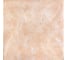 Плита потолочная ООО Гранд Пак KINDECOR, бежевая 306-06 4 кв.м 410 1
