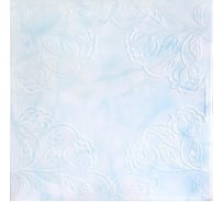 Плита потолочная ООО Гранд Пак KINDECOR, голубая 204-97 4 кв.м 313