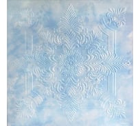 Плита потолочная ООО Гранд Пак KINDECOR, голубая 307-88, 4 м2, 460
