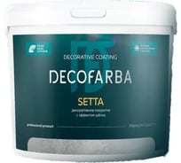 Декоративное покрытие ABC FARBEN с эффектом шелка Setta 4.5 л Decofarba 430001 4300016302