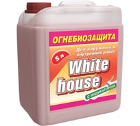 Огнебиозащита с индикатором White House 5 л 15912
