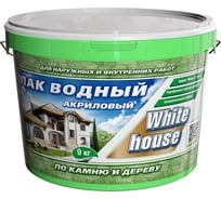Водный лак по камню и дереву White House (махагон; 9 кг) 14455