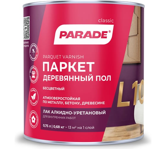 Лак паркетный алкидно-уретановый матовый PARADE L10 Паркет & Деревянный пол 0,75 л 90001484453