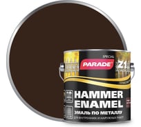 Эмаль гладкая шоколадная PARADE по металлу Z1 RAL 8017 2,5 л Лк-00006328