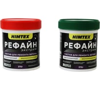 Эпоксидная смола для ремонта бетона HIMTEX Рефайн Экстрим 750 гр. HIMREFEX750