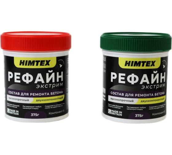 Эпоксидная смола для ремонта бетона HIMTEX Рефайн Экстрим 750 гр. HIMREFEX750