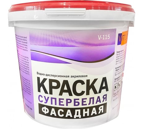 Фасадная краска VIRTUOSO V115 А (3 кг; супербелая; морозостойкая) 56744