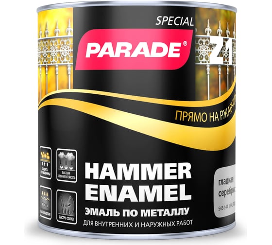 Эмаль гладкая серебряная по металлу PARADE Z1 RAL 9006 0,75 л Лк-00002116