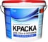 Краска для стен и потолков VIRTUOSO V-07 А (супербелая; 1.4 кг; морозостойкая) 11598249 1