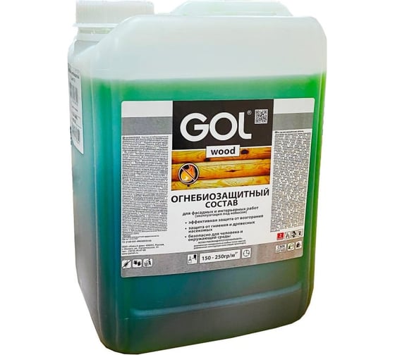 Огнебиозащита PALIZH GOL wood Wd.260-10 (зеленая; 10 кг) 11606015