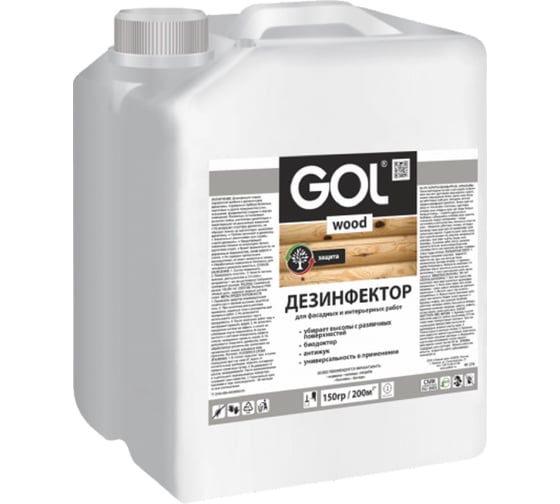 Дезинфектор PALIZH GOL wood Wd.276-10 10 кг 11606124 1