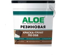 Краска резиновая по OSB ALOE 1.1 кг 11238