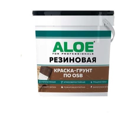 Краска резиновая по OSB ALOE 1.1 кг 11238